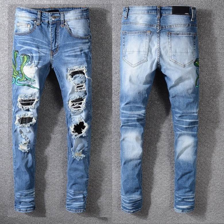 Armani Jean Pants Long-062